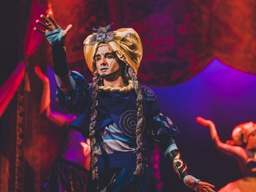 Волшебная лампа Аладдина