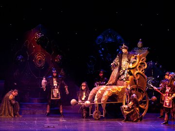 Князь Игорь