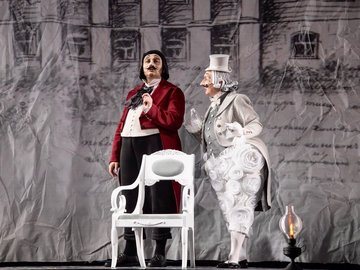 Мёртвые души