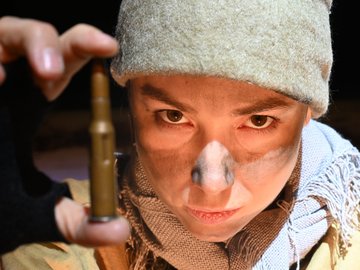 Сорок первый