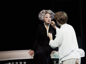 Королева-мать