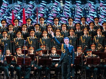 Ансамбль песни и пляски Российской Армии им. Александрова