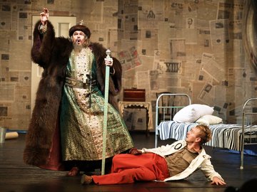 Иван Васильевич