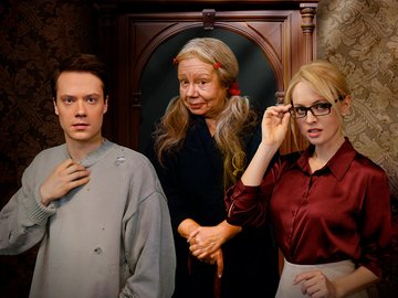 Старушка в подарок