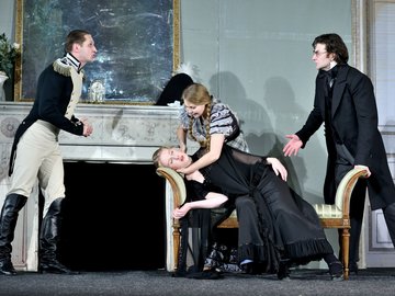 Горе от ума