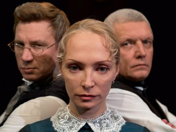 Лондонский треугольник