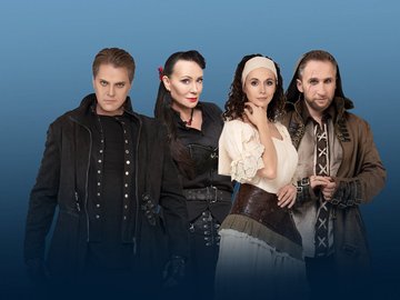 Дон Жуан. Нерассказанная история