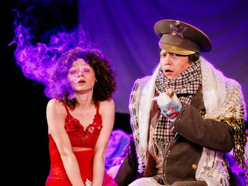 Убей меня, голубчик!