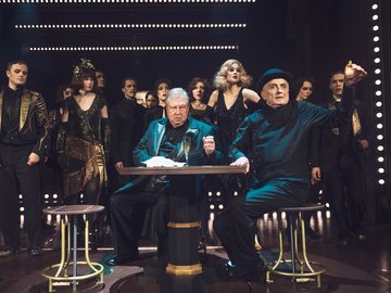 Кабаре. Пушкин