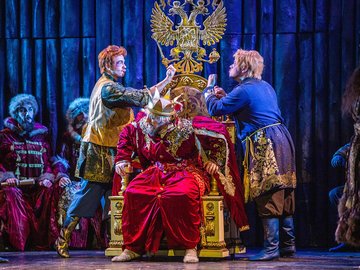 Золотой петушок