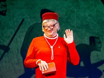 Главный элемент