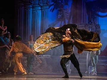 Бахчисарайский фонтан