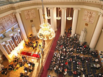 Симфонические концерты в Таврическом дворце