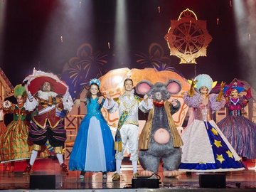 Золушка. История одной мечты