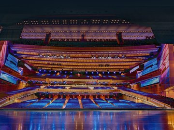 Концерт памяти Эдуарда Артемьева