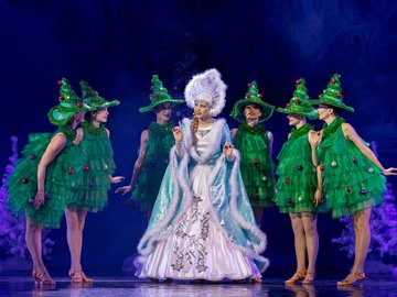 С Новым годом!