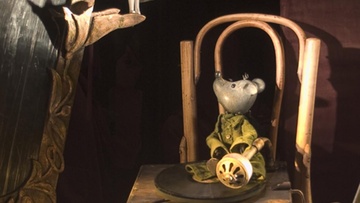 Солнечный луч