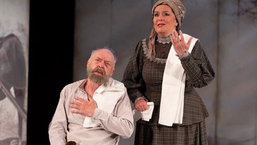 Поминальная молитва