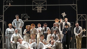 Наш городок