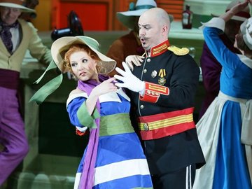 Любовный напиток