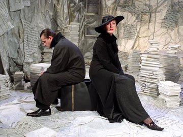 Малые супружеские преступления