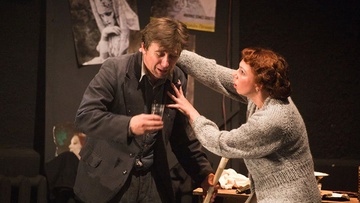 Любовь после жизни