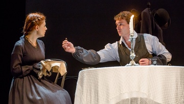 Поздняя любовь