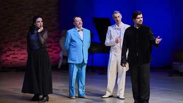 Путешествие в Реймс