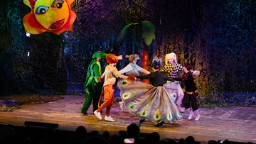 Таинственный Гиппопотам