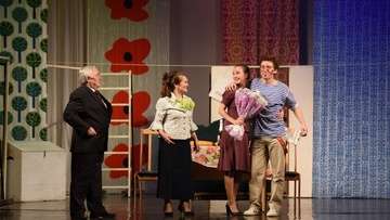 Мәхәббәт баскычы / Лестница любви