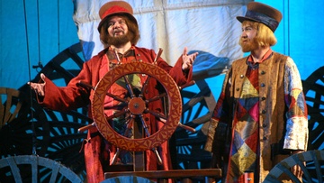 Аленький цветочек