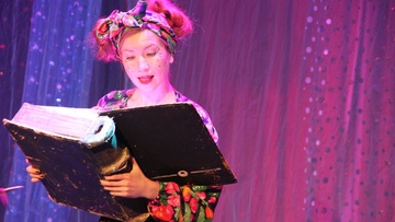 Маленькая Баба-Яга