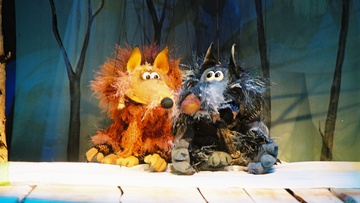 Подарок для папы