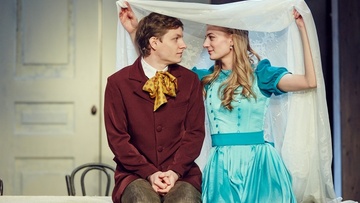 Первая любовь