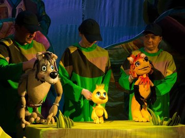 Золотой цыплёнок