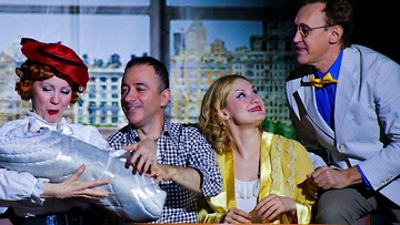 Младенец напрокат