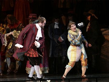 Бал-маскарад