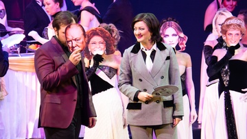 Бал-маскарад