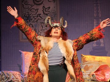 Поймай меня... Сможешь?