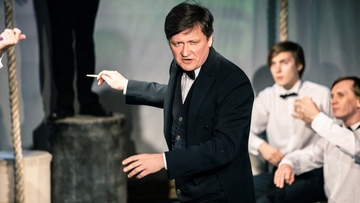 Сергей Есенин