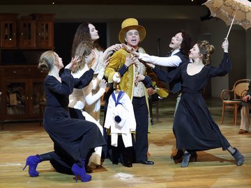 Вишнёвый сад