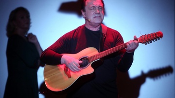 Райские яблоки