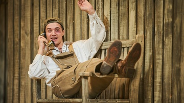 Продавец дождя