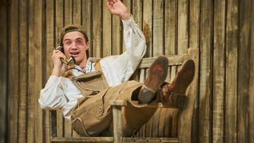 Продавец дождя