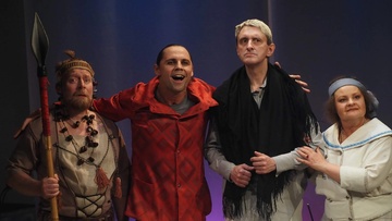 Пленные духи