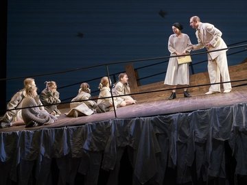 Небылица. История необыкновенной любви