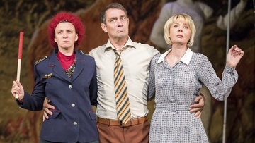 Именины Валентины