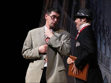 Слуга двух господ