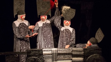 Снегурочка