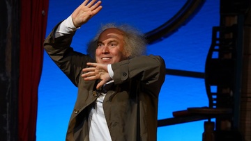 Старший сын